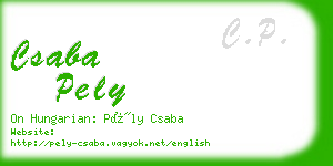 csaba pely business card